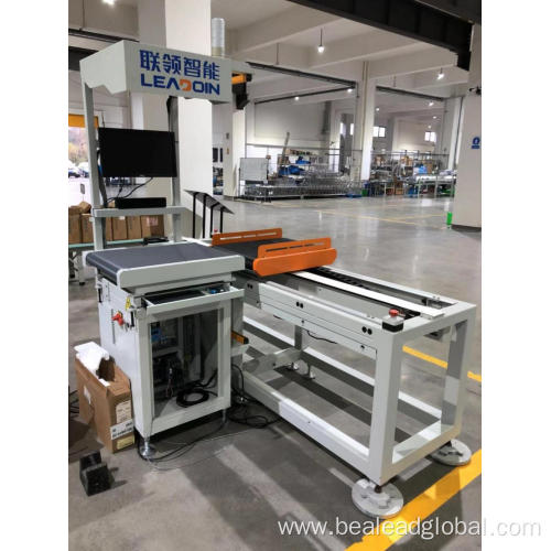 Weighing Scanning And Sorting Machine